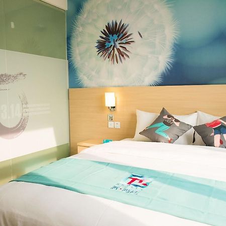 Pai Hotel Zhenjiang Dashikou Xijindu Ngoại thất bức ảnh