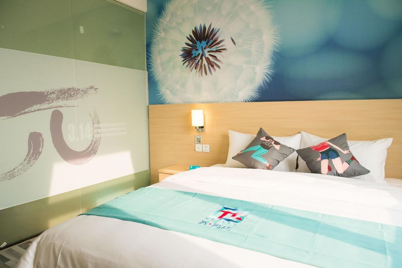 Pai Hotel Zhenjiang Dashikou Xijindu Ngoại thất bức ảnh
