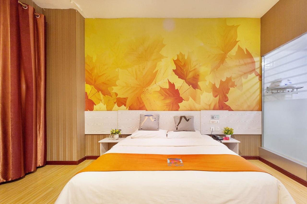 Pai Hotel Zhenjiang Dashikou Xijindu Ngoại thất bức ảnh